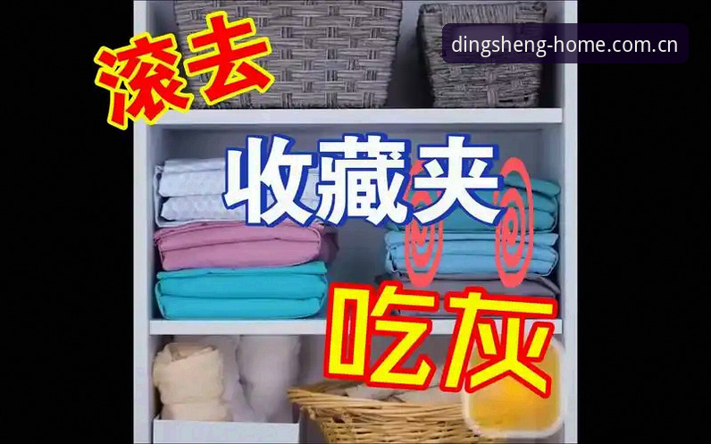老入口还在收藏夹里吃灰，新入口已经悄悄换了模样——这大概是我这个月第三次被朋友问起“鼎盛平台入口注册到底怎么弄”。其实不怪大家困惑，网页上那个“V3版本”标识旁边，一行“新用户需先行注册”的小字，确实容易让人犯嘀咕。我上周末刚陪着表弟走完一遍全流程，从下载到看到数据看板，前后不到四分钟。今儿就把这热乎的体验拆开揉碎，跟你聊聊新旧版本切换那点事，顺便给你算笔时间账。
